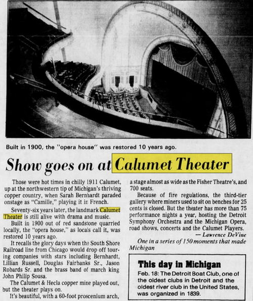 Calumet Theatre - Feb 1987 Article (newer photo)